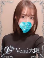 しほさん(Venti大阪)のプロフィール画像