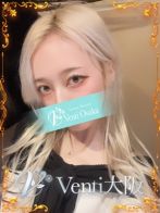 麗央奈【れおな】