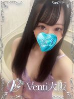 うらんさん(Venti大阪)のプロフィール画像