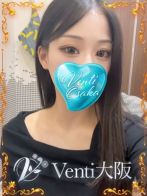 りおなさん(Venti大阪)のプロフィール画像