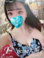 しもんさん(Venti大阪)のプロフィール画像