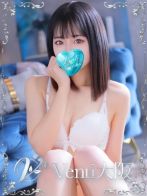 あみかさん(Venti大阪)のプロフィール画像