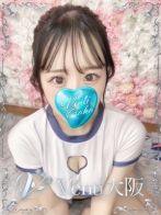 ゆいさん(Venti大阪)のプロフィール画像