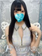 =Love【らぶ】さん(Venti大阪)のプロフィール画像