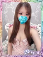 林檎【アップル】