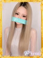 りんあ