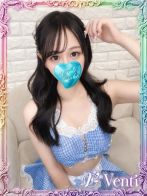 董香【とうか】
