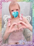 にゃるさん(Venti大阪)のプロフィール画像