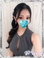 かのん