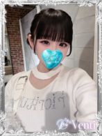 るん