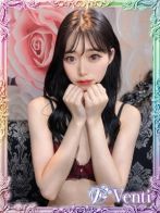 月愛【るあ】さん(Venti大阪)のプロフィール画像
