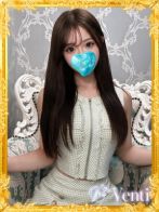 Belle【ベル】