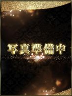 那美【なみ】さん(S-1 club)のプロフィール画像