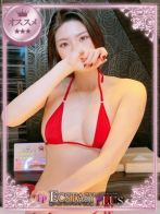 南野まこと