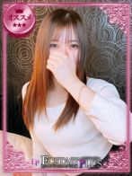ヌルヌル濃厚、リアルすぎ！竹内ゆいさん(新ハイブリッドエステエクスタシーPlus)のプロフィール画像