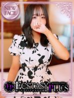 向井みなさん(新ハイブリッドエステエクスタシーPlus)のプロフィール画像