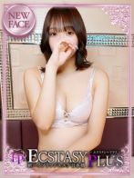 彩月ありすさん(新ハイブリッドエステエクスタシーPlus)のプロフィール画像