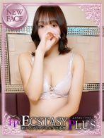 激カワスレンダー美少女【彩月ありす】さん