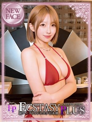 ビジュアル最強！愛嬌抜群！朱羽しゅり（22） - 新ハイブリッドエステエクスタシーPlus