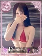 涼森りのさん(新ハイブリッドエステエクスタシーPlus)のプロフィール画像