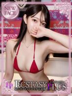 聖ふうかさん(新ハイブリッドエステエクスタシーPlus)のプロフィール画像