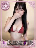 可愛いさ超無限大！ふんわり癒し系美少女♪姫宮らむさん(新ハイブリッドエステエクスタシーPlus)のプロフィール画像