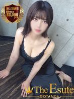 まこさん(THE ESUTE 渋谷店)のプロフィール画像