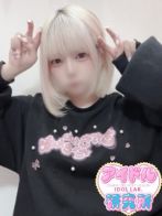 みゆうさん(アイドル研究所)のプロフィール画像