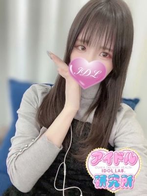 あやの（21） - アイドル研究所