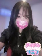 こはる【地下アイドル】さん(アイドル研究所)のプロフィール画像