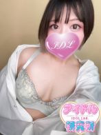 あすか【地下アイドル】さん(アイドル研究所)のプロフィール画像