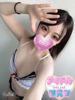 ひかる【地下アイドル】さん(アイドル研究所)のプロフィール画像
