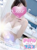 ひまわり【研修生】さん(アイドル研究所)のプロフィール画像