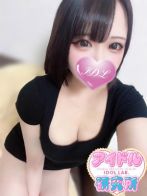 ゆりさん(アイドル研究所)のプロフィール画像