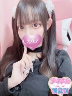 リボン【プレミアアイドル】さん(アイドル研究所)のプロフィール画像