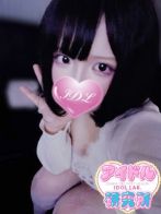 うた【地下アイドル】さん(アイドル研究所)のプロフィール画像