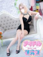 天使【プレミアアイドル】さん(アイドル研究所)のプロフィール画像