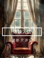 まつりさん(Club MJ)のプロフィール画像