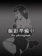 NANAMIさん(新宿M性感グラシアス)のプロフィール画像