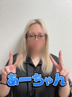 副店長★あーちゃんさん(ぽっちゃり女神 あぷろでぃーて)のプロフィール画像