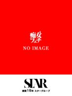 えみりさん(大阪痴女性感フェチ倶楽部)のプロフィール画像