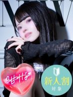 キキさん(どすけべW痴女倶楽部)のプロフィール画像