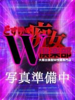ウララさん(どすけべW痴女倶楽部)のプロフィール画像