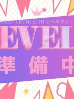 らんさん(LEVEL1(レベルワン))のプロフィール画像