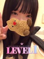 さな