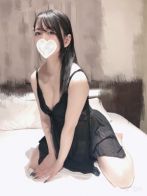 しう