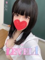 るい