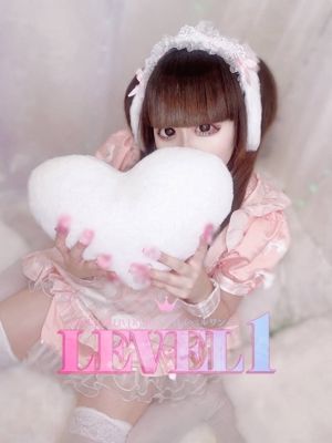 りぼん(21) - LEVEL1(レベルワン)