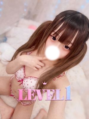 ぷりん（18） - LEVEL1(レベルワン)