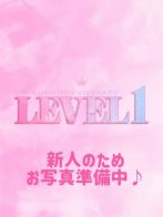 ゆゆさん(LEVEL1(レベルワン))のプロフィール画像
